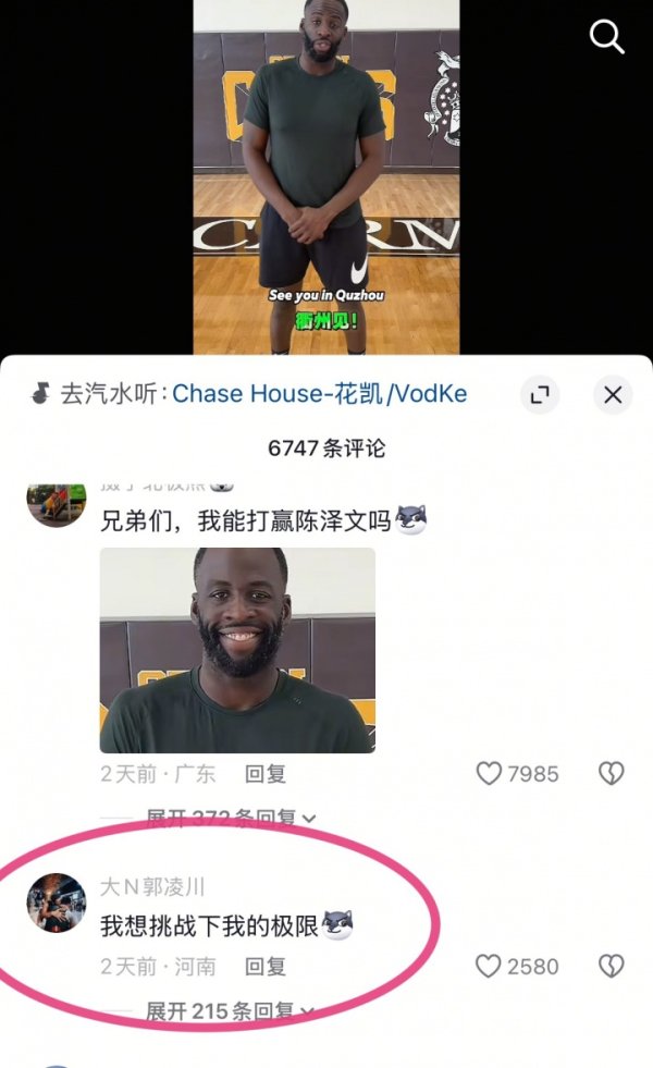 Biểu diễn tất cả các võ thuật?